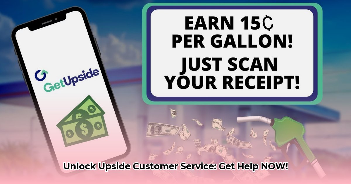 upside-customer-service-telephone-number